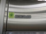 사진 사용됨 TEL / TOKYO ELECTRON Unity IIe 855DS 판매용