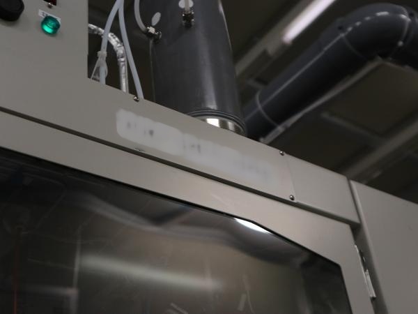 사진 사용됨 TEL / TOKYO ELECTRON Unity IIe 855DS 판매용