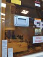 图为 已使用的 TEL / TOKYO ELECTRON UW-300Z 待售