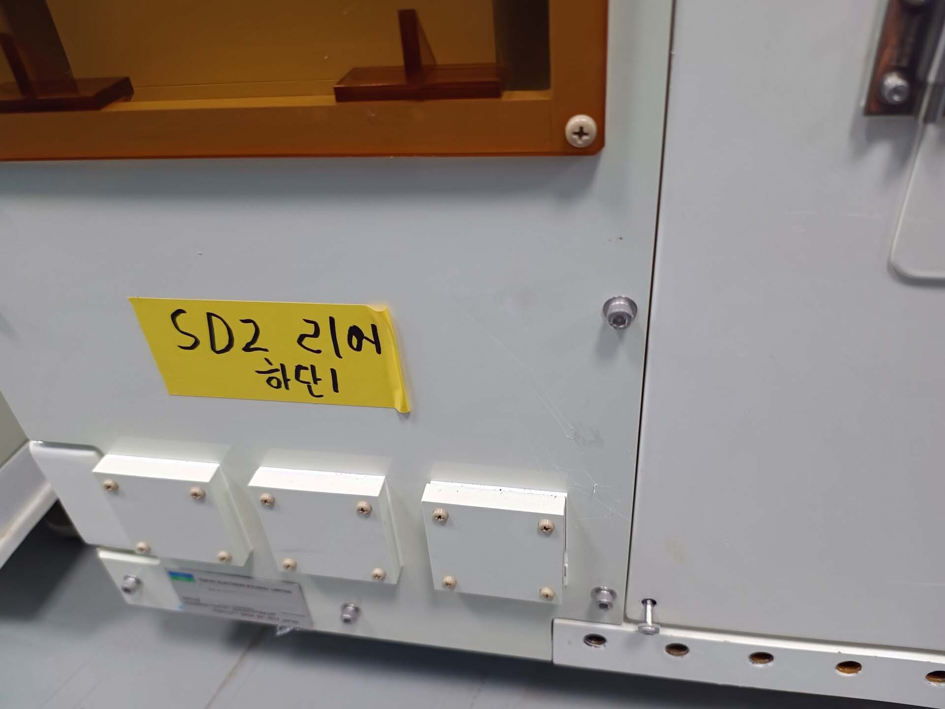 图为 已使用的 TEL / TOKYO ELECTRON UW-300Z 待售