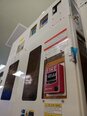 图为 已使用的 TEL / TOKYO ELECTRON UW-300Z 待售