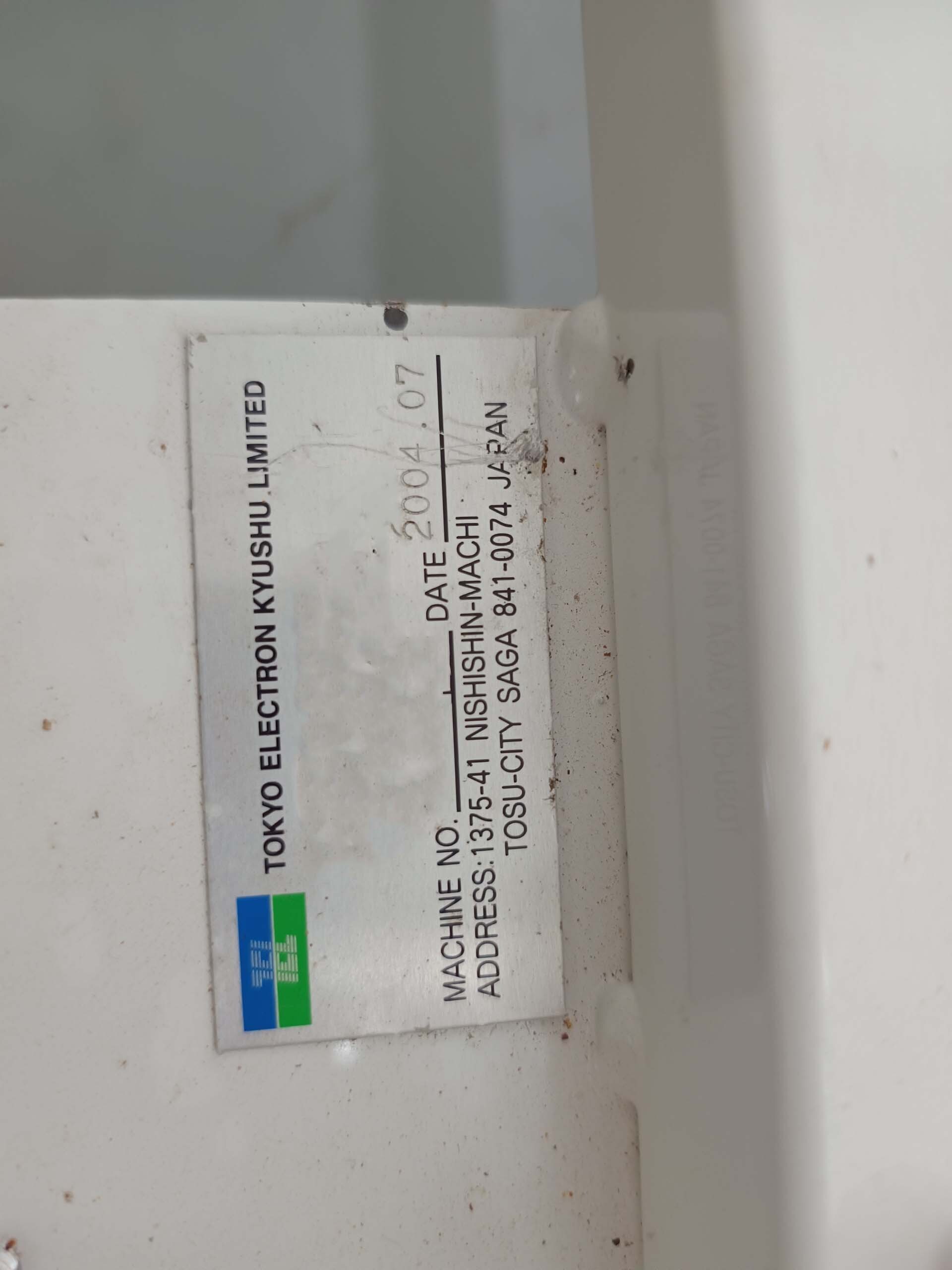 图为 已使用的 TEL / TOKYO ELECTRON UW-300Z 待售