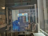 图为 已使用的 TEL / TOKYO ELECTRON UW-300Z 待售