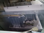 图为 已使用的 TEL / TOKYO ELECTRON UW-300Z 待售