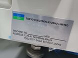 图为 已使用的 TEL / TOKYO ELECTRON UW-300Z 待售