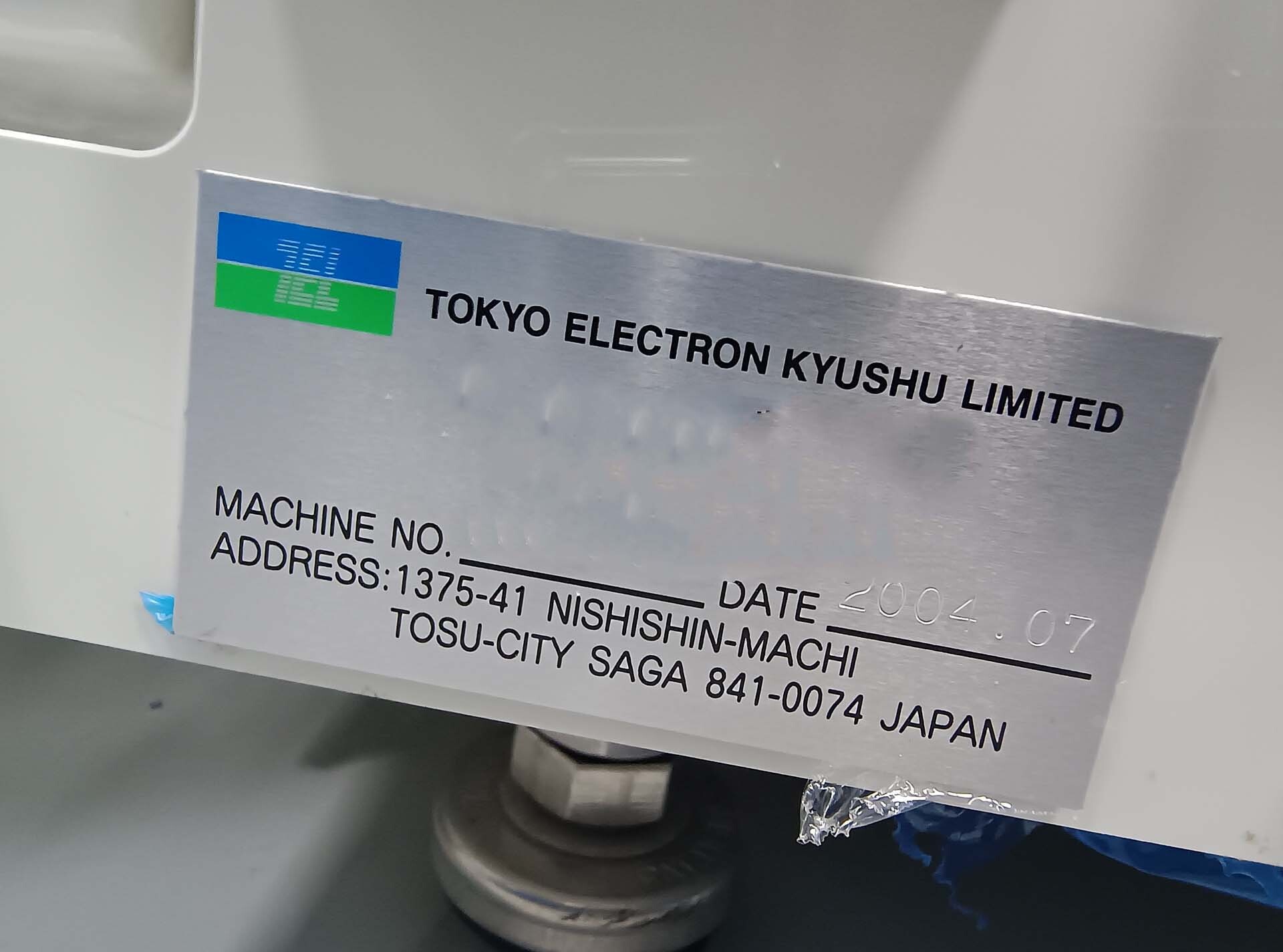 图为 已使用的 TEL / TOKYO ELECTRON UW-300Z 待售