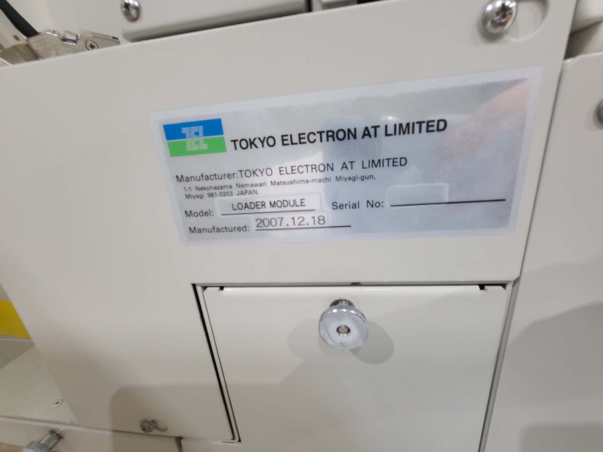 Photo Used TEL / TOKYO ELECTRON Vigus Nest For Sale