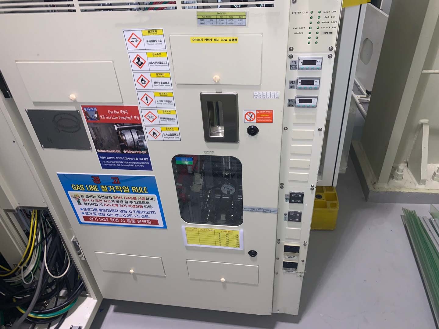 Photo Utilisé TEL / TOKYO ELECTRON Alpha 303i À vendre