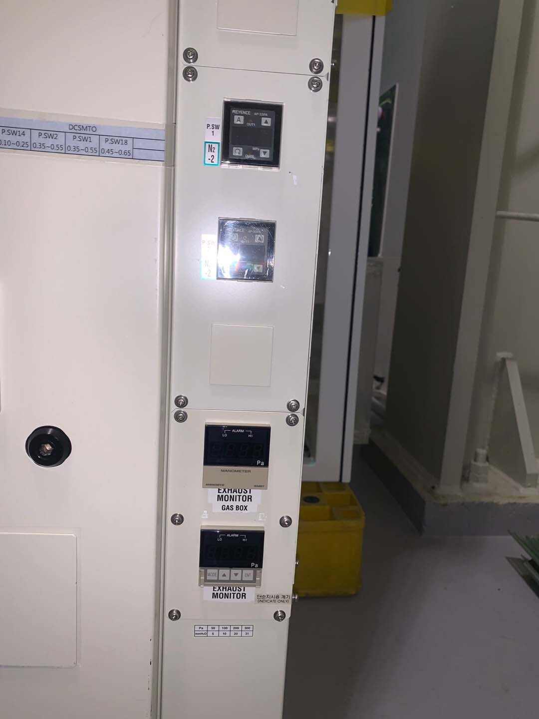 Photo Utilisé TEL / TOKYO ELECTRON Alpha 303i À vendre