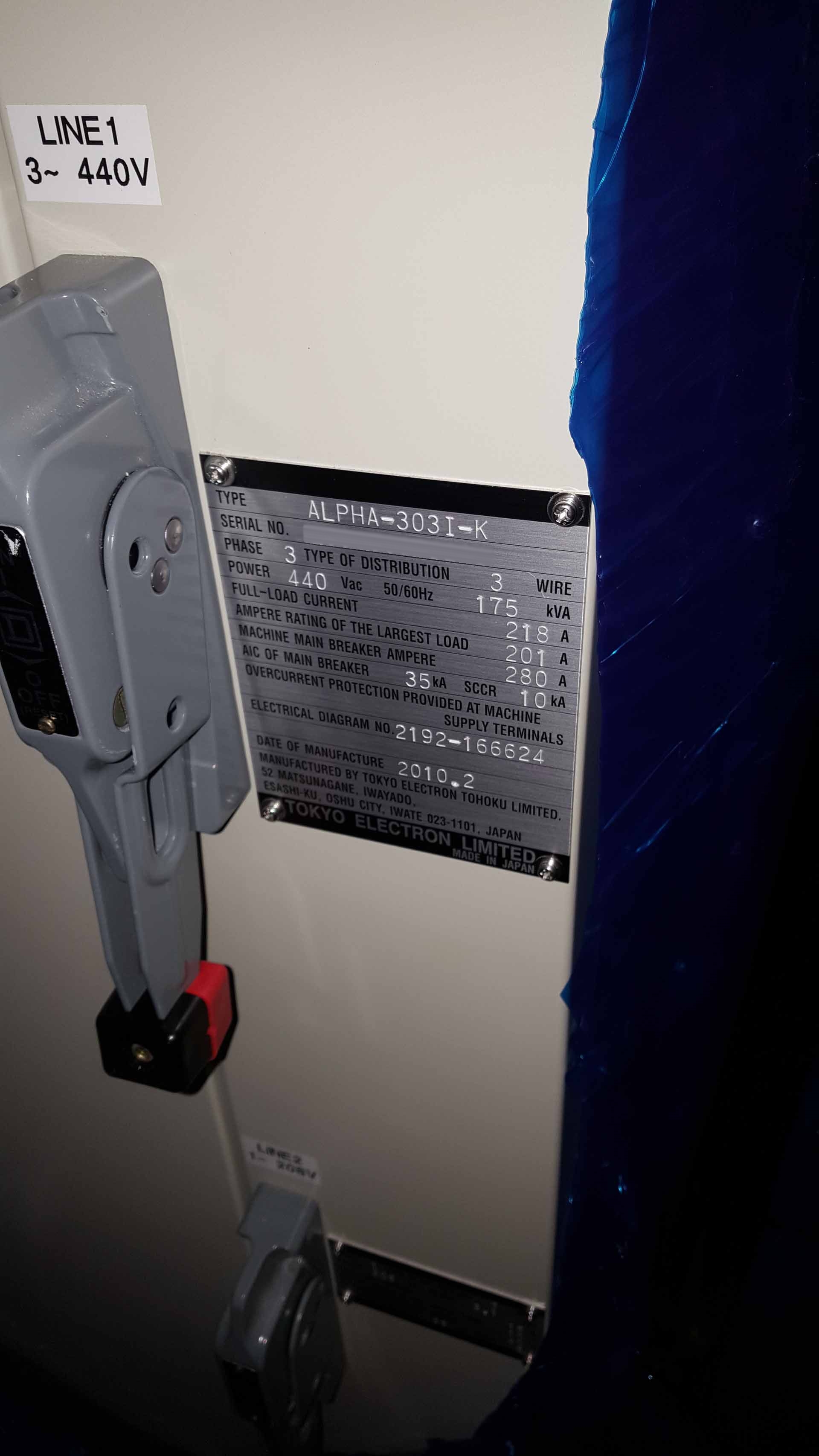 Photo Used TEL / TOKYO ELECTRON Alpha 303i For Sale