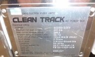 Photo Used TEL / TOKYO ELECTRON Clean Track ACT 12 For Sale