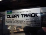 Foto Verwendet TEL / TOKYO ELECTRON Clean Track ACT 12 Zum Verkauf