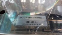 图为 已使用的 TEL / TOKYO ELECTRON CU162U6Z3FAV 待售