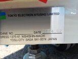 Photo Used TEL / TOKYO ELECTRON Expedius For Sale