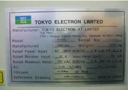 フォト（写真） 使用される TEL / TOKYO ELECTRON P-12XL 販売のために