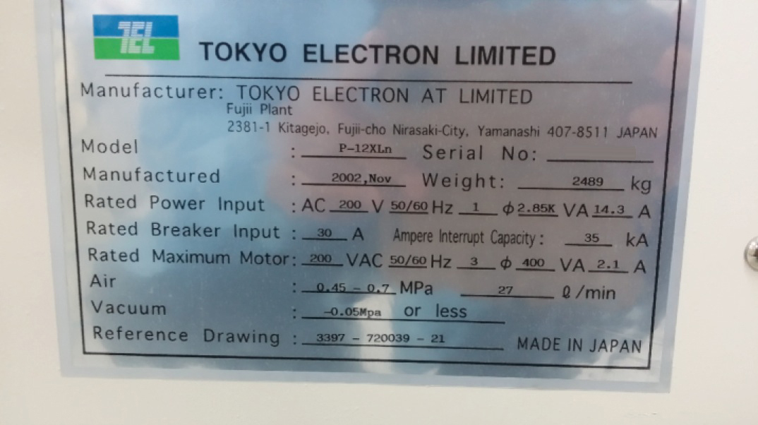 フォト（写真） 使用される TEL / TOKYO ELECTRON P-12XLn 販売のために