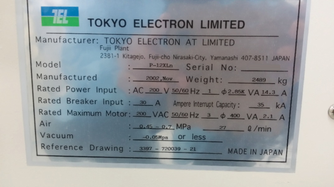 Photo Used TEL / TOKYO ELECTRON P-12XLn For Sale