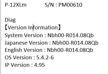 사진 사용됨 TEL / TOKYO ELECTRON P-12XLn 판매용