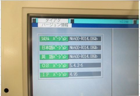 图为 已使用的 TEL / TOKYO ELECTRON P-12XLn 待售
