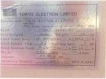 Photo Used TEL / TOKYO ELECTRON P-12XLn+ For Sale