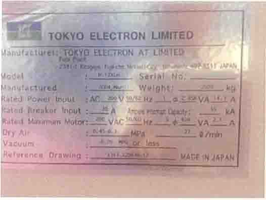 Photo Utilisé TEL / TOKYO ELECTRON P-12XLn+ À vendre