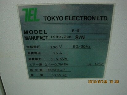 TEL / TOKYO ELECTRON P-8 #9031505