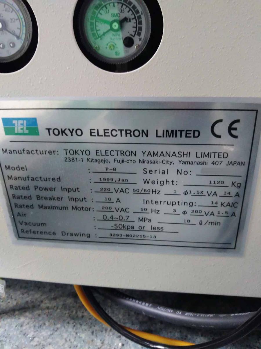 Photo Utilisé TEL / TOKYO ELECTRON P-8 À vendre