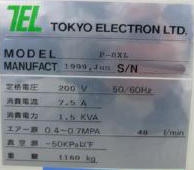 Photo Used TEL / TOKYO ELECTRON P-8XL For Sale