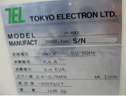 圖為 已使用的 TEL / TOKYO ELECTRON P-8XL 待售