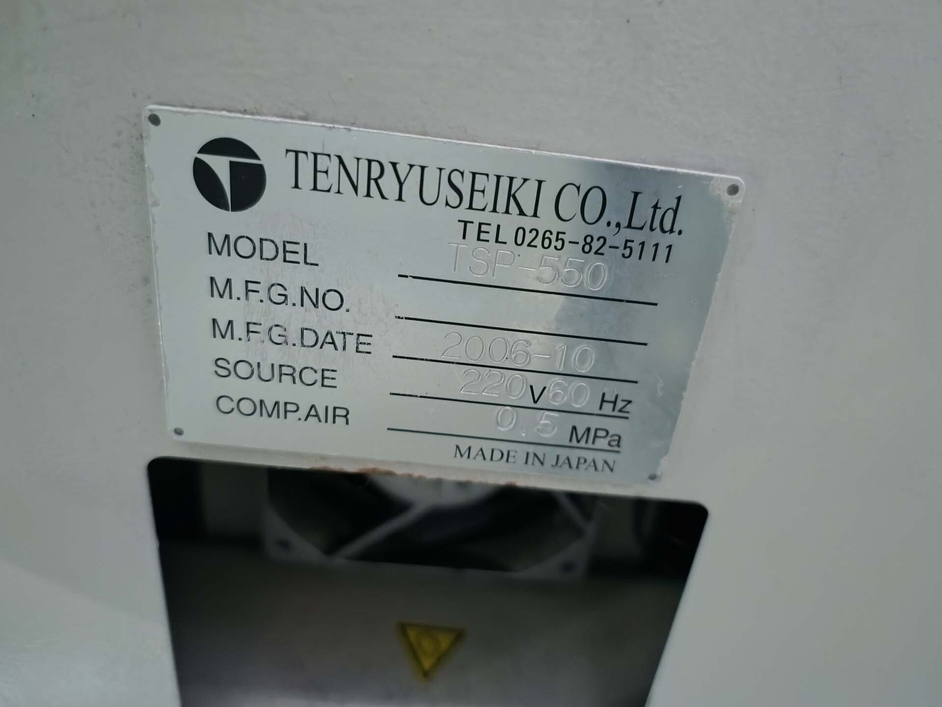 图为 已使用的 TEL TSP-550 待售