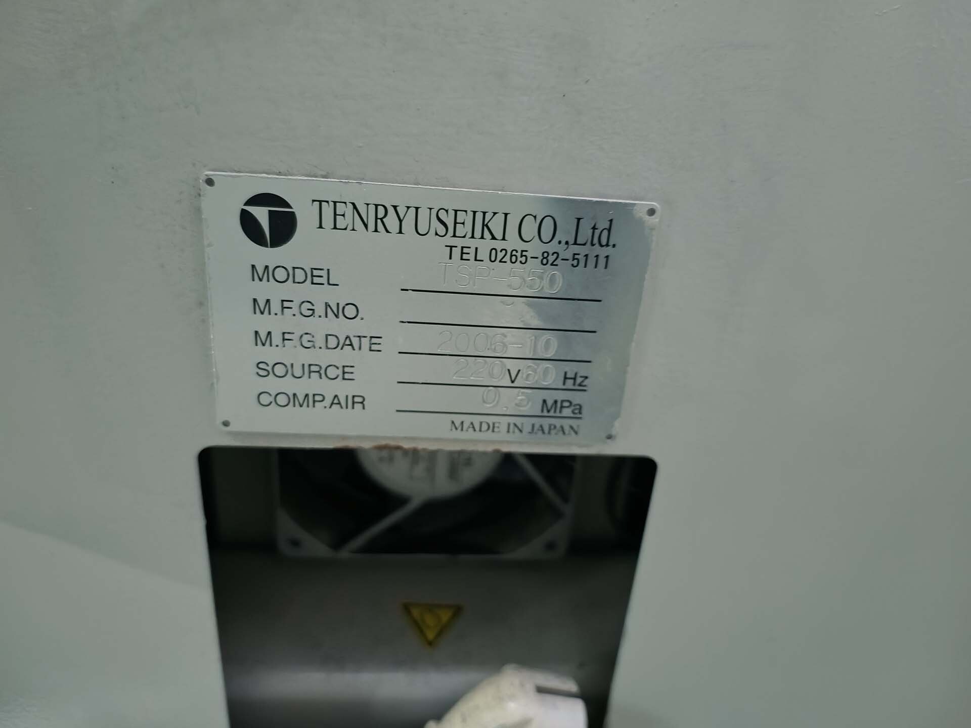 图为 已使用的 TEL TSP-550 待售