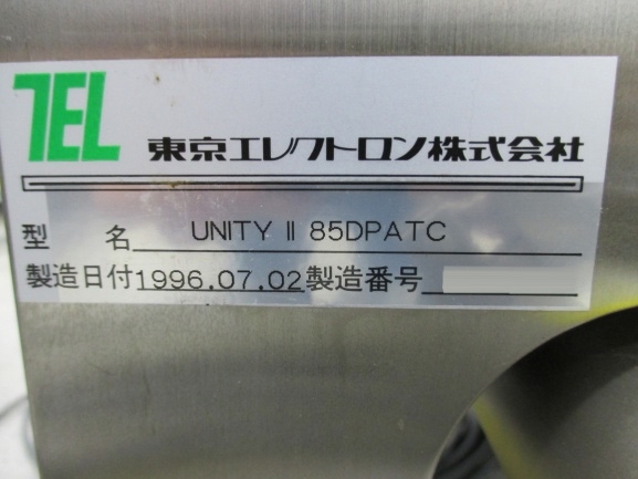 Photo Used TEL / TOKYO ELECTRON Unity IIe 85 DPATC For Sale