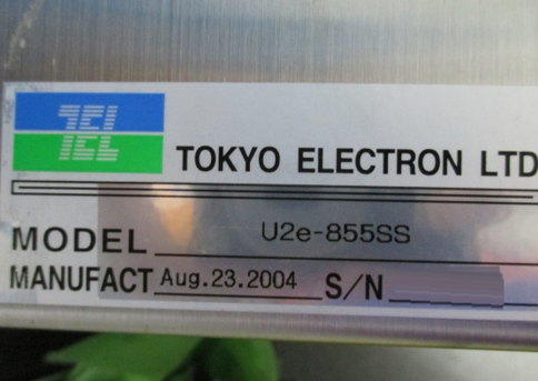 Photo Used TEL / TOKYO ELECTRON Unity IIe 855SS For Sale