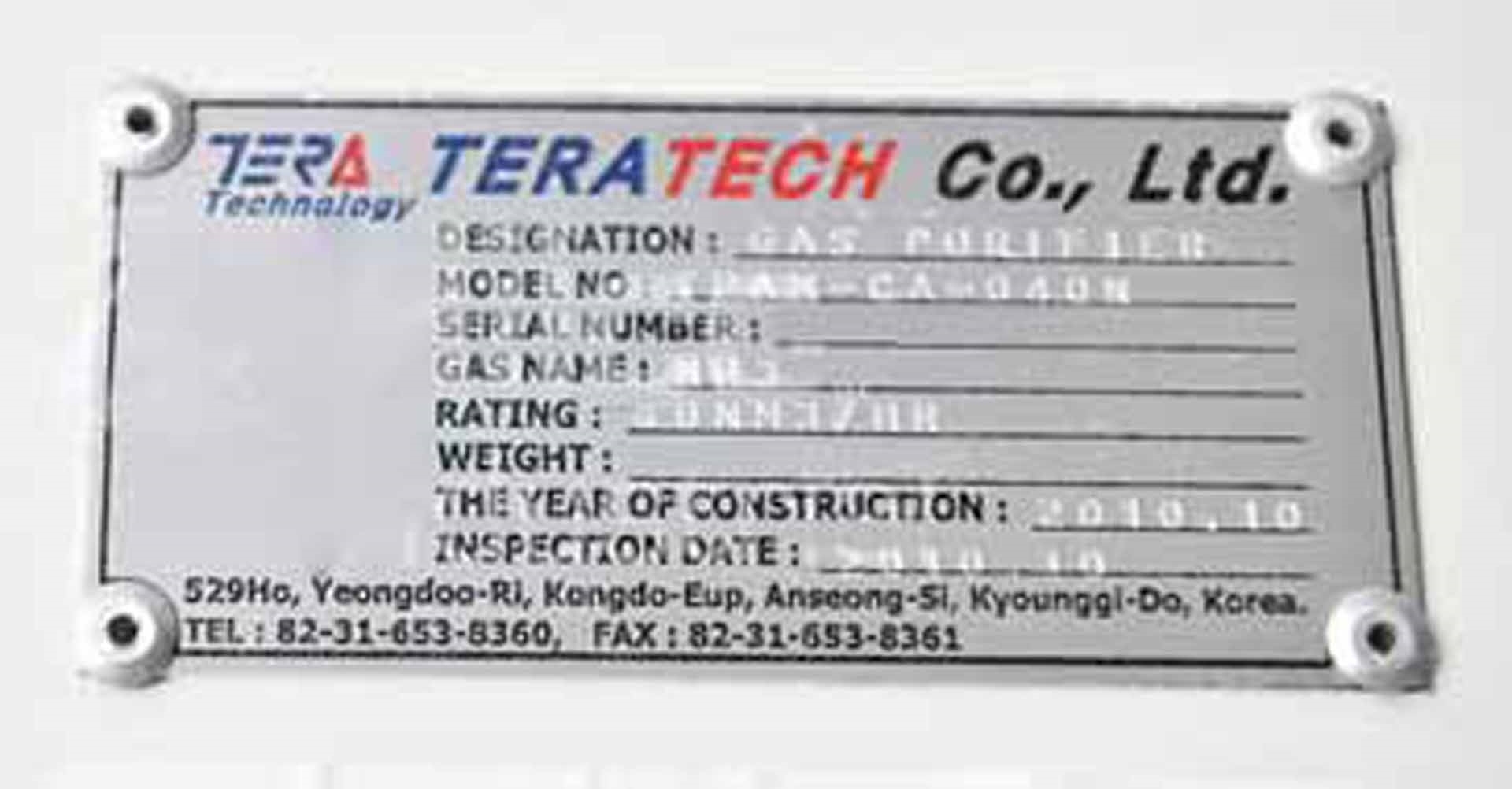 圖為 已使用的 TERA TECH TPAM-CA-040N 待售