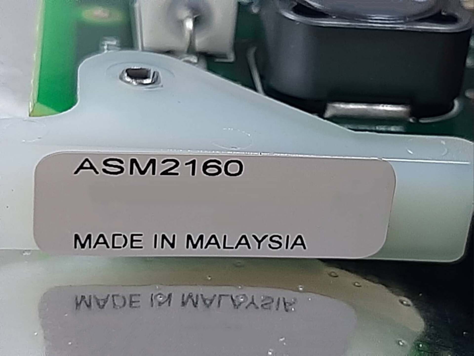 Photo Used TERADYNE / EAGLE APU-12 Boards for ASM 2160 For Sale