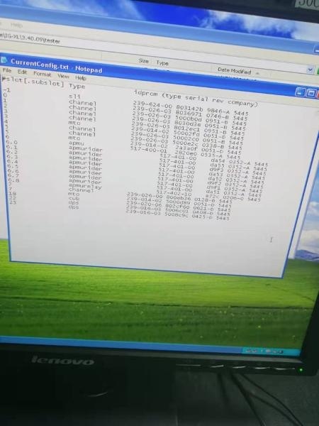 사진 사용됨 TERADYNE J750 판매용