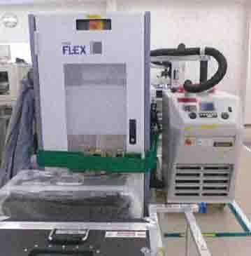 Photo Used TERADYNE UltraFlex HD For Sale