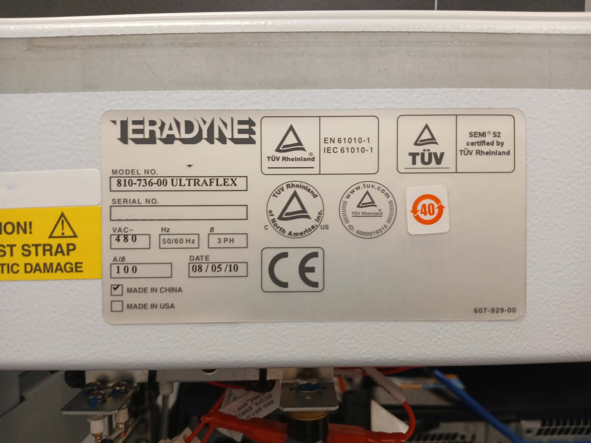 사진 사용됨 TERADYNE UltraFlex 판매용