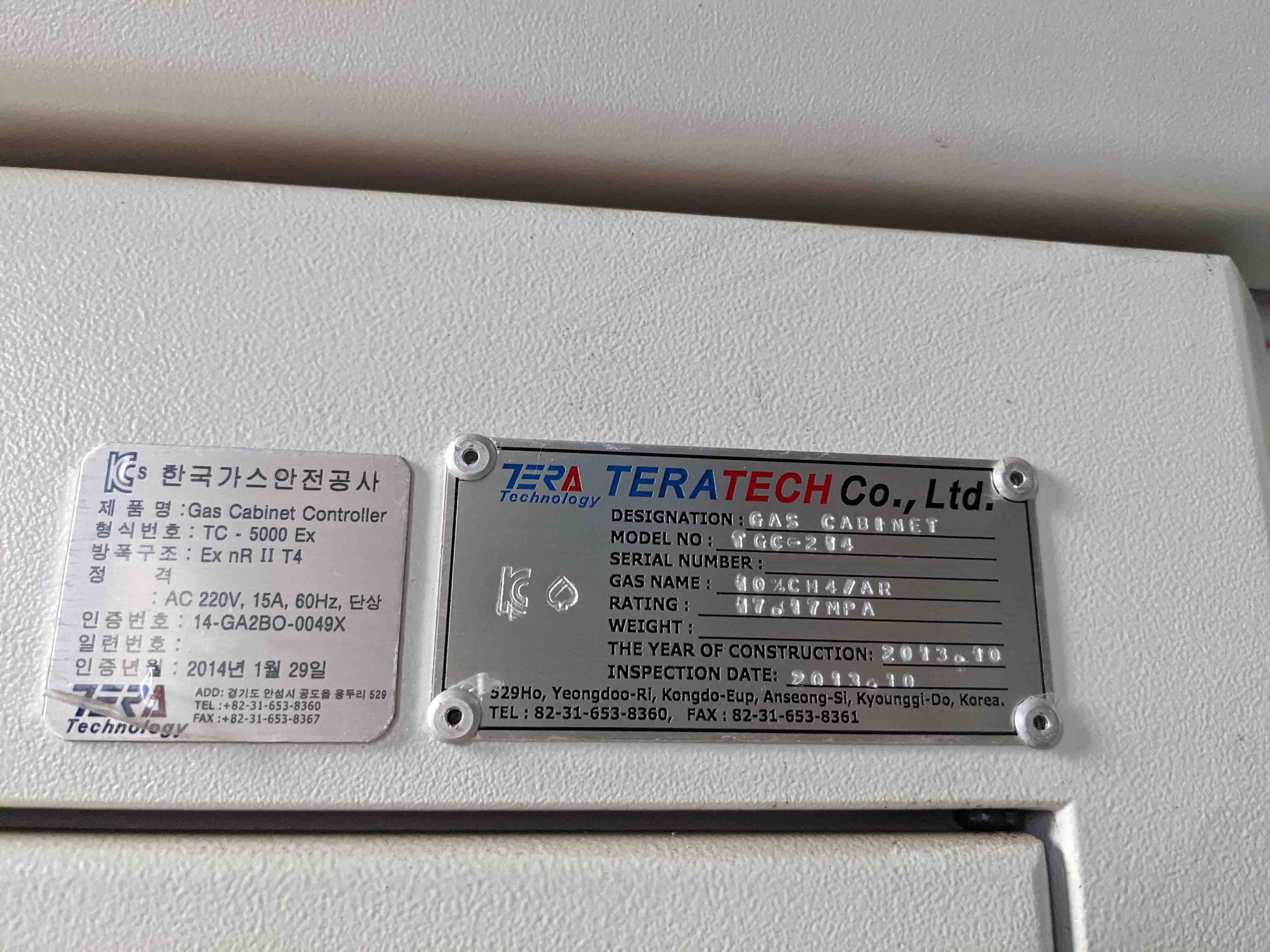 Photo Used TERATECH TC-5000 Ex For Sale