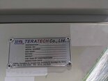 图为 已使用的 TERATECH TC 5000 待售