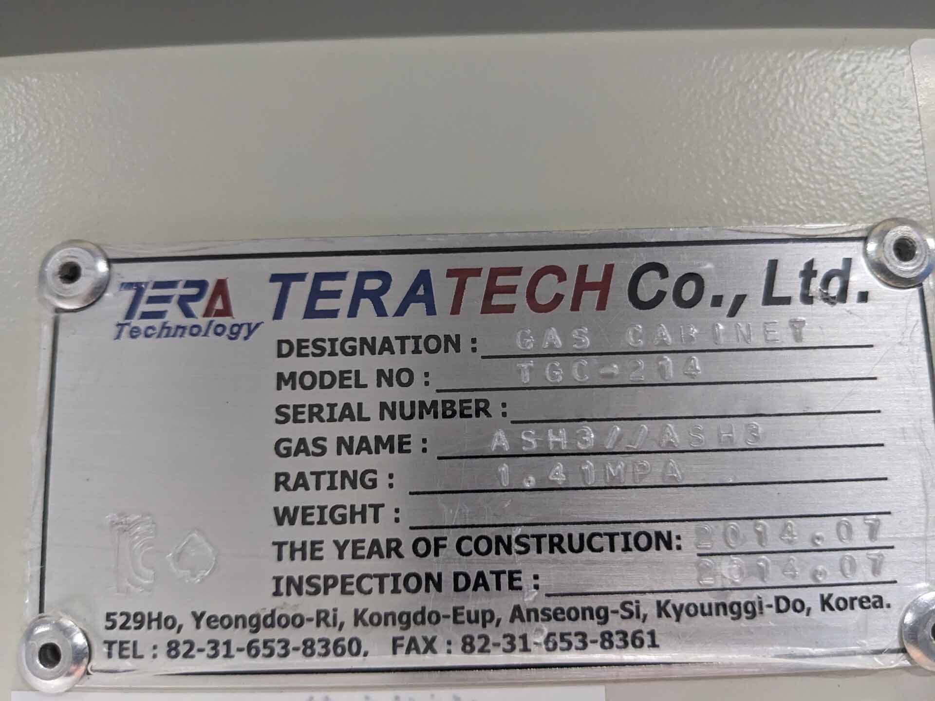 图为 已使用的 TERATECH TC 5000 待售