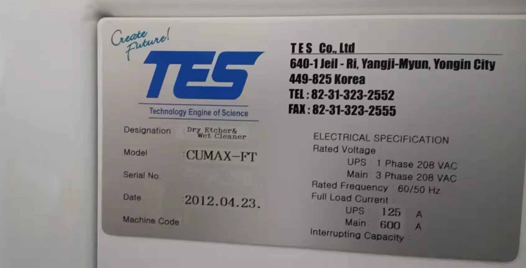 圖為 已使用的 TES / TECHNOLOGY ENGINE OF SCIENCE CUMAX-FT 待售