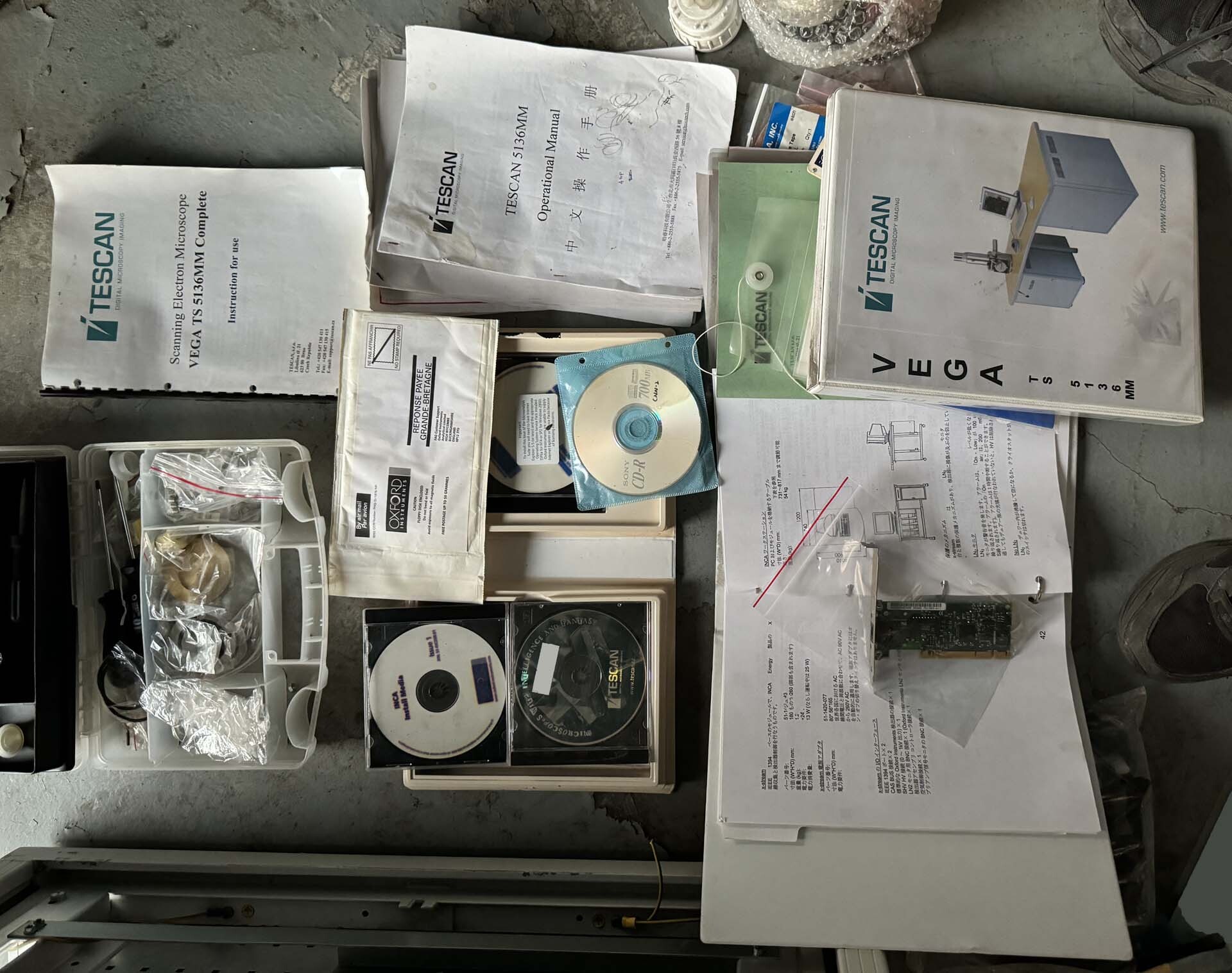 图为 已使用的 TESCAN TS-5136 待售