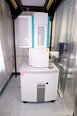 Photo Used TESCAN VEGA III XMH For Sale