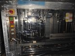图为 已使用的 TESEC 3962 待售