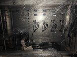 图为 已使用的 TESEC 3962 待售