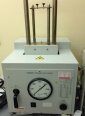 Photo Used THERMO ELECTRON French For Sale