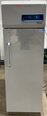 THERMO FISHER SCIENTIFIC / NESLAB TSX1205SA