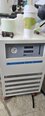 Foto Verwendet THERMO FISHER SCIENTIFIC iCAP 7400 DUO Zum Verkauf