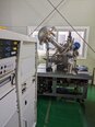 Photo Used THERMO FISHER Sigma 2 For Sale